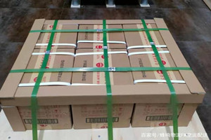霍林郭勒霍林河机场快运酒水【机场货运当天